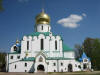 Image of Fedorovsky Czar's Cathedral